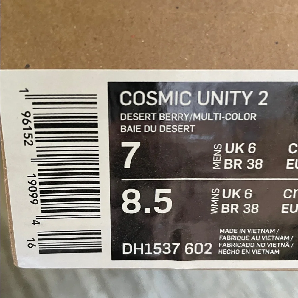 Nike NWOT Cosmic Unity 2 “we fly to defy” desert berry basketball shoes